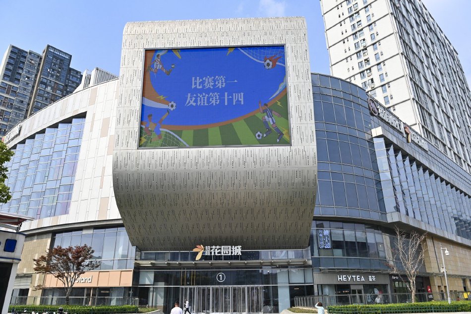 飛機杯盲測林郁翔