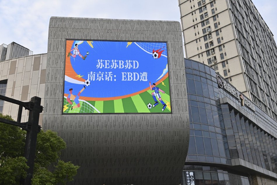 撕开内衣 吸奶头动漫软件