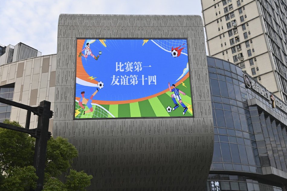 三级片黄色色多多