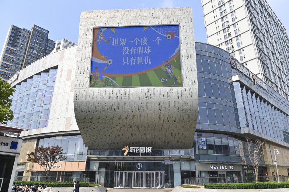 麻豆啊传媒app下载