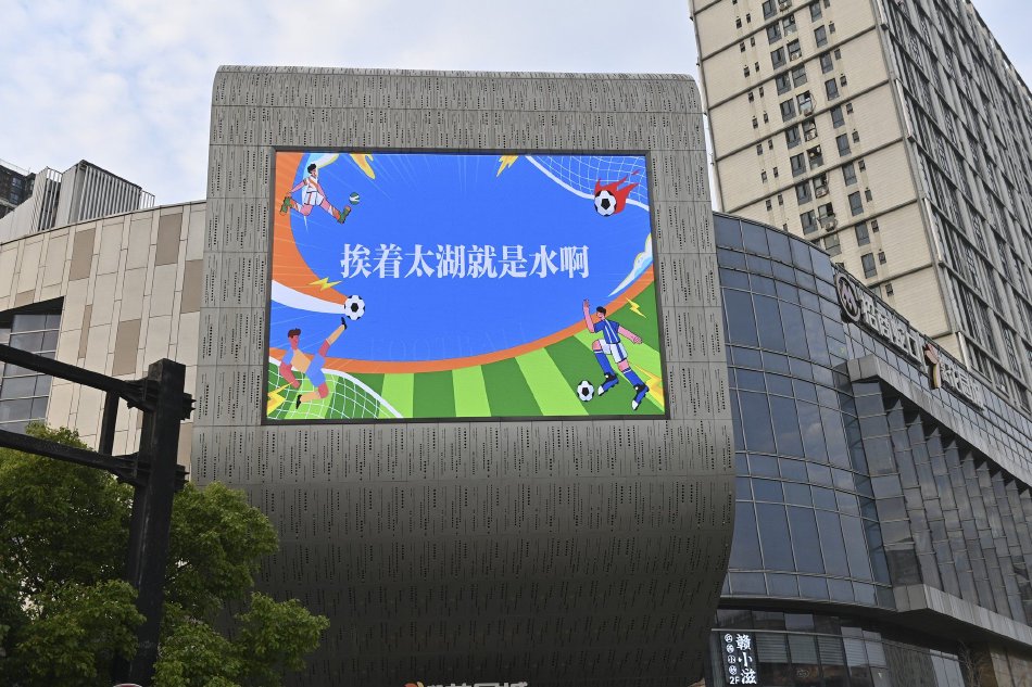 97国产视频