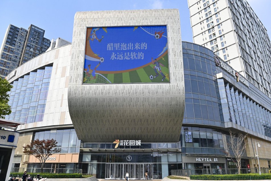 黄色片在线播放网站