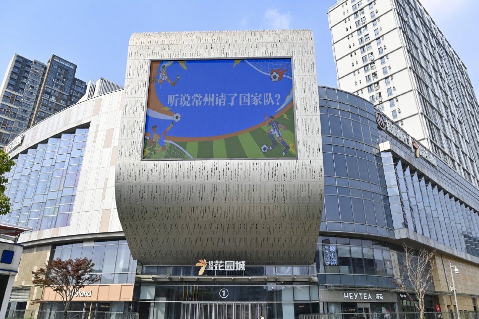 看夫妻生活一级黄色大片