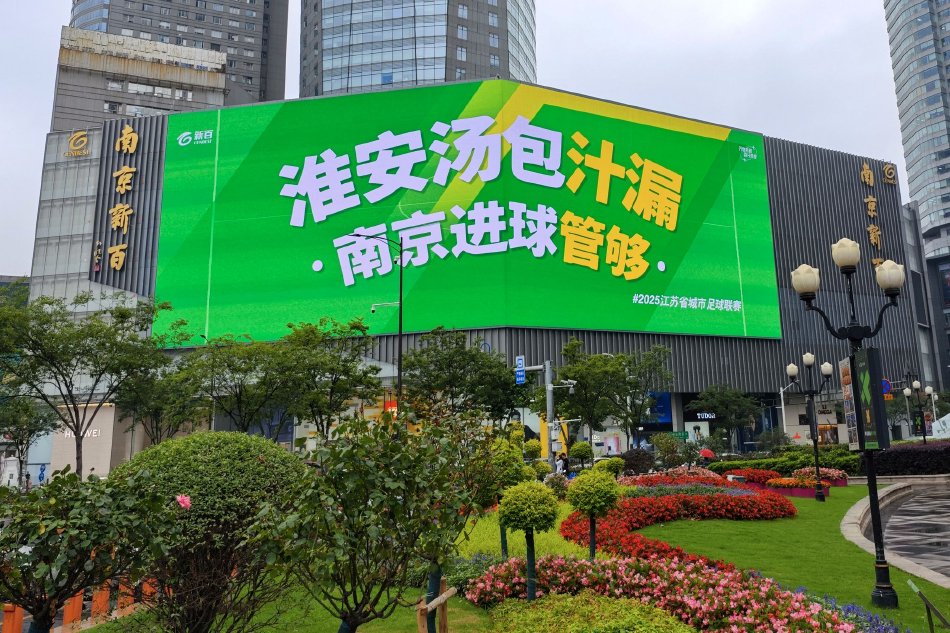 韩国电影伦理片苹果