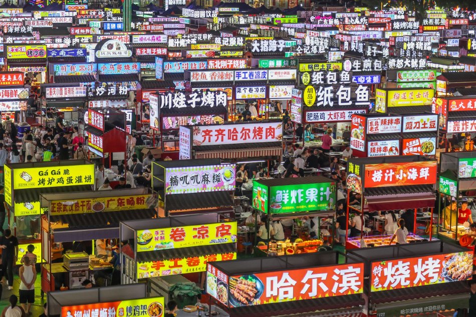 欧亚精品高清免费视频