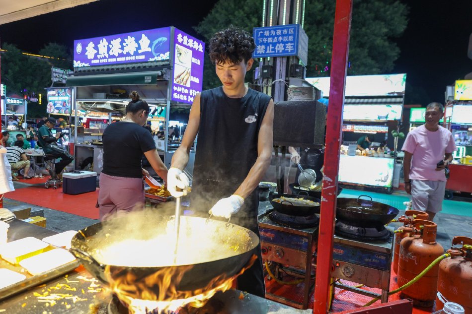 成人 网 下载