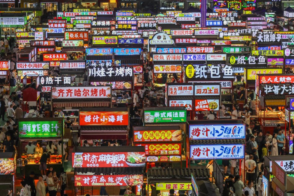 中国三级片黄色录像片