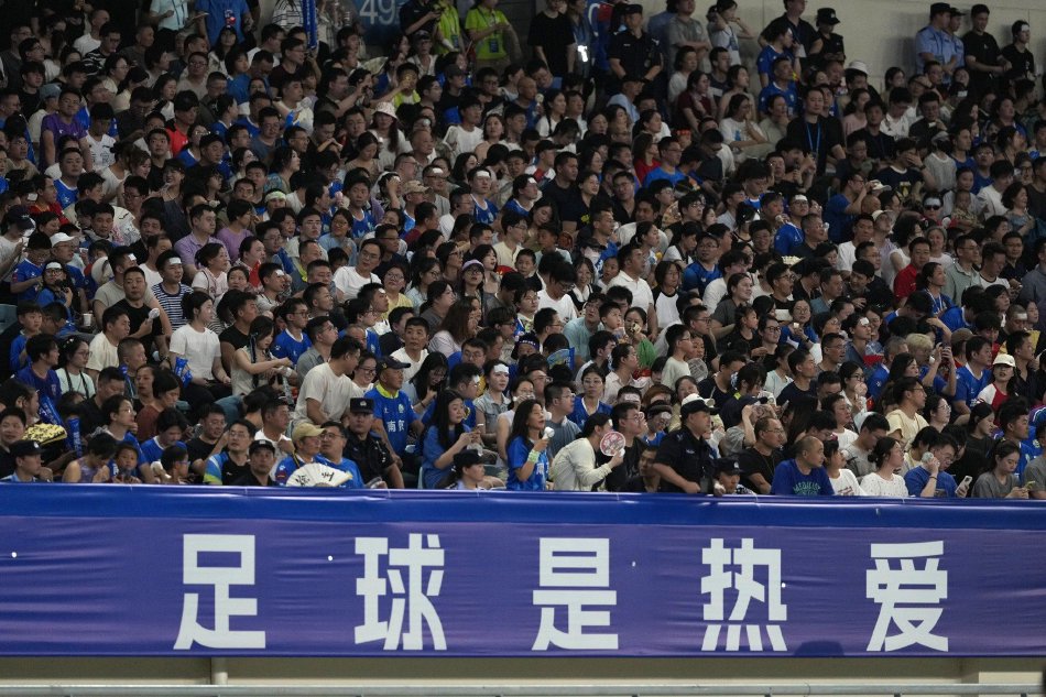永久黄网站色视频免费直播