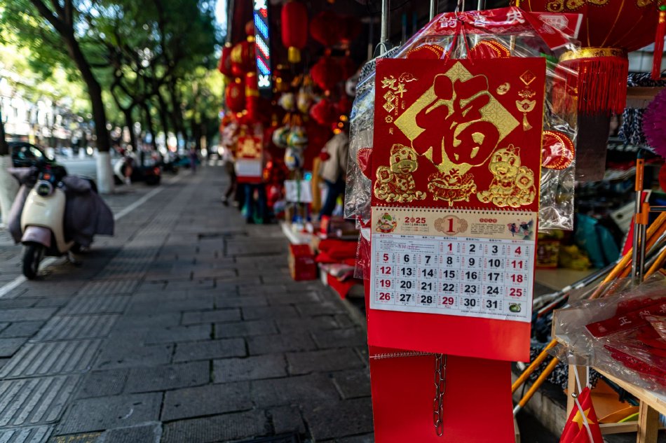 三级淫妇台湾午夜福利网