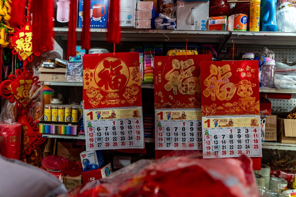 综合影院