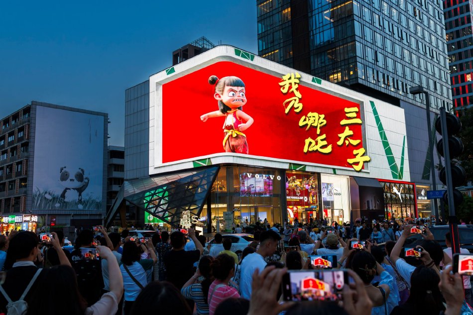 妓女戶