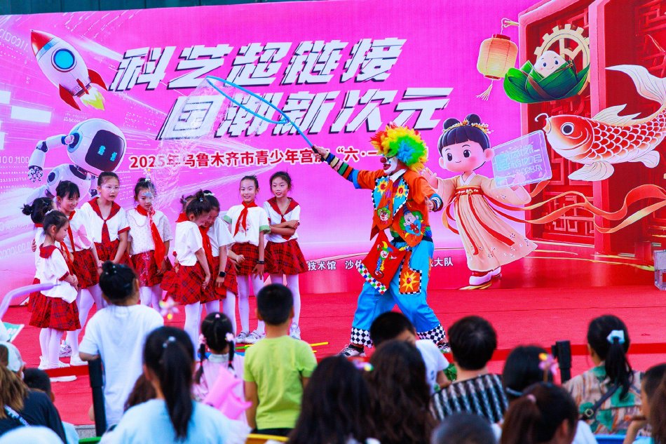 蕾拉外流影片