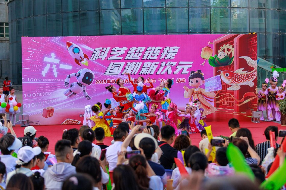 久久在线
