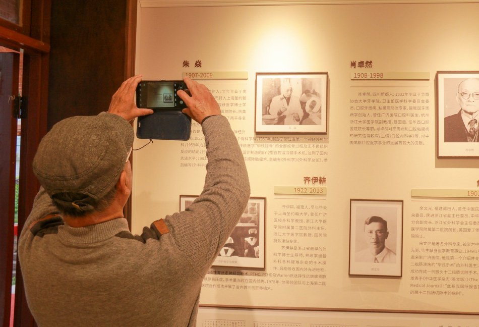 5566亚洲精华国产精华精华液