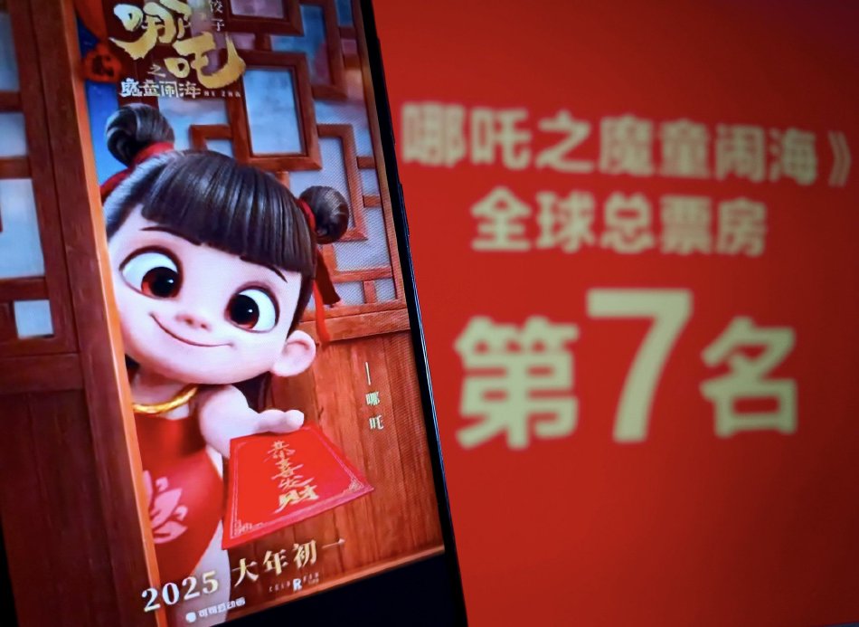 超清Av网