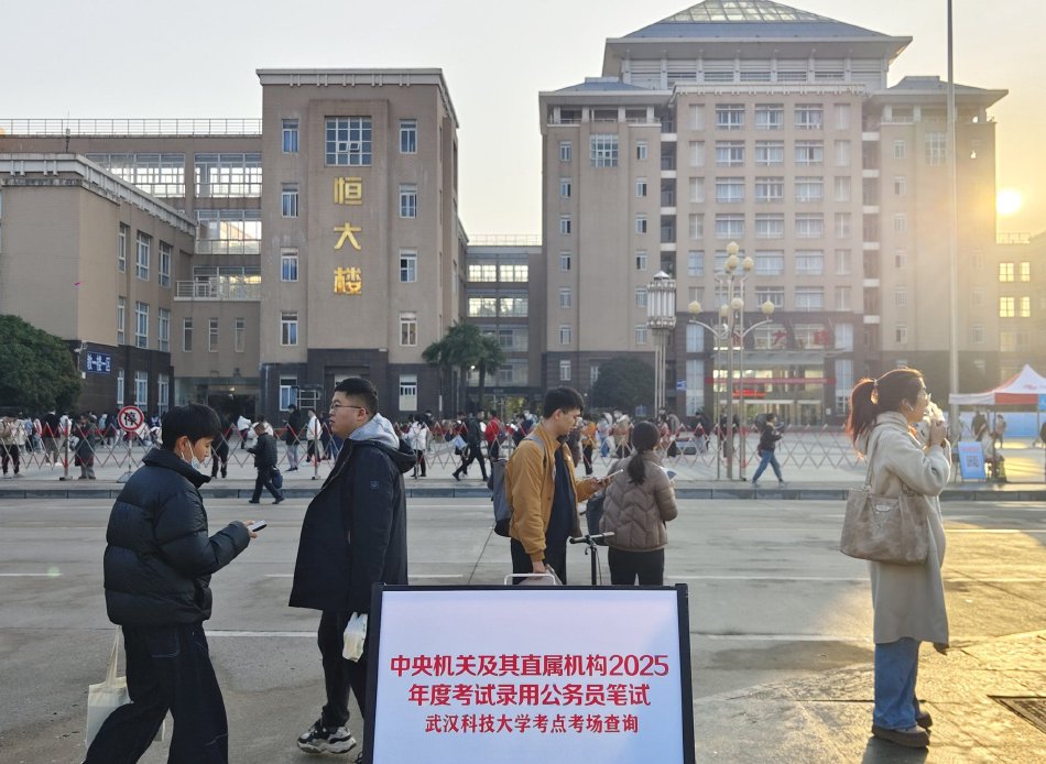 台湾老一级片
