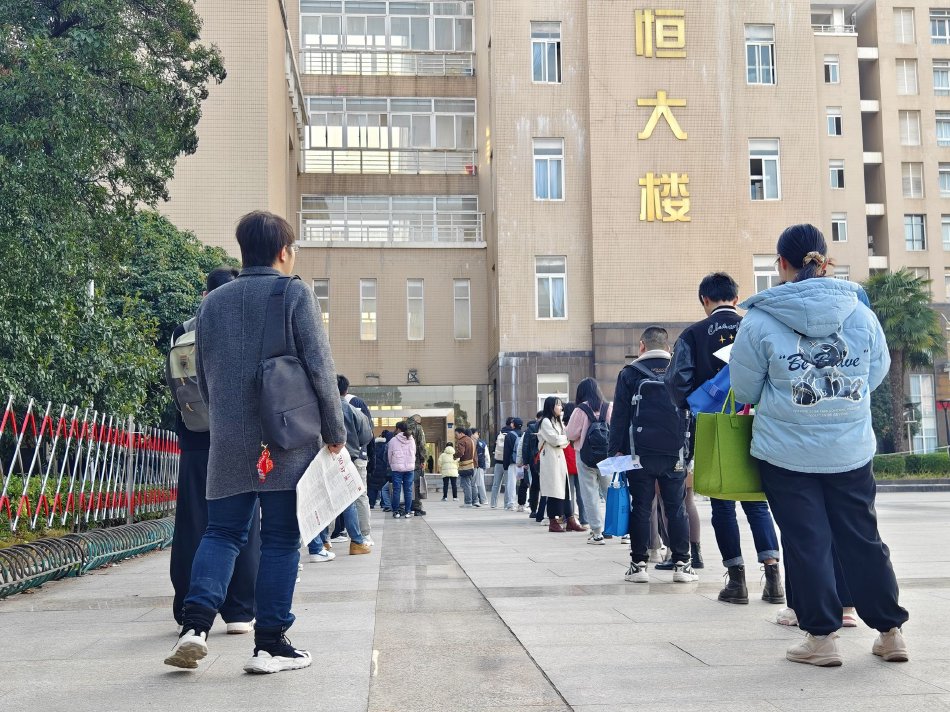 日本邪态恶动gif动图邪恶帮1