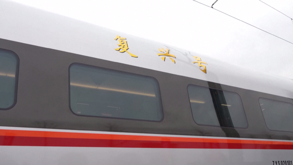 日韩无