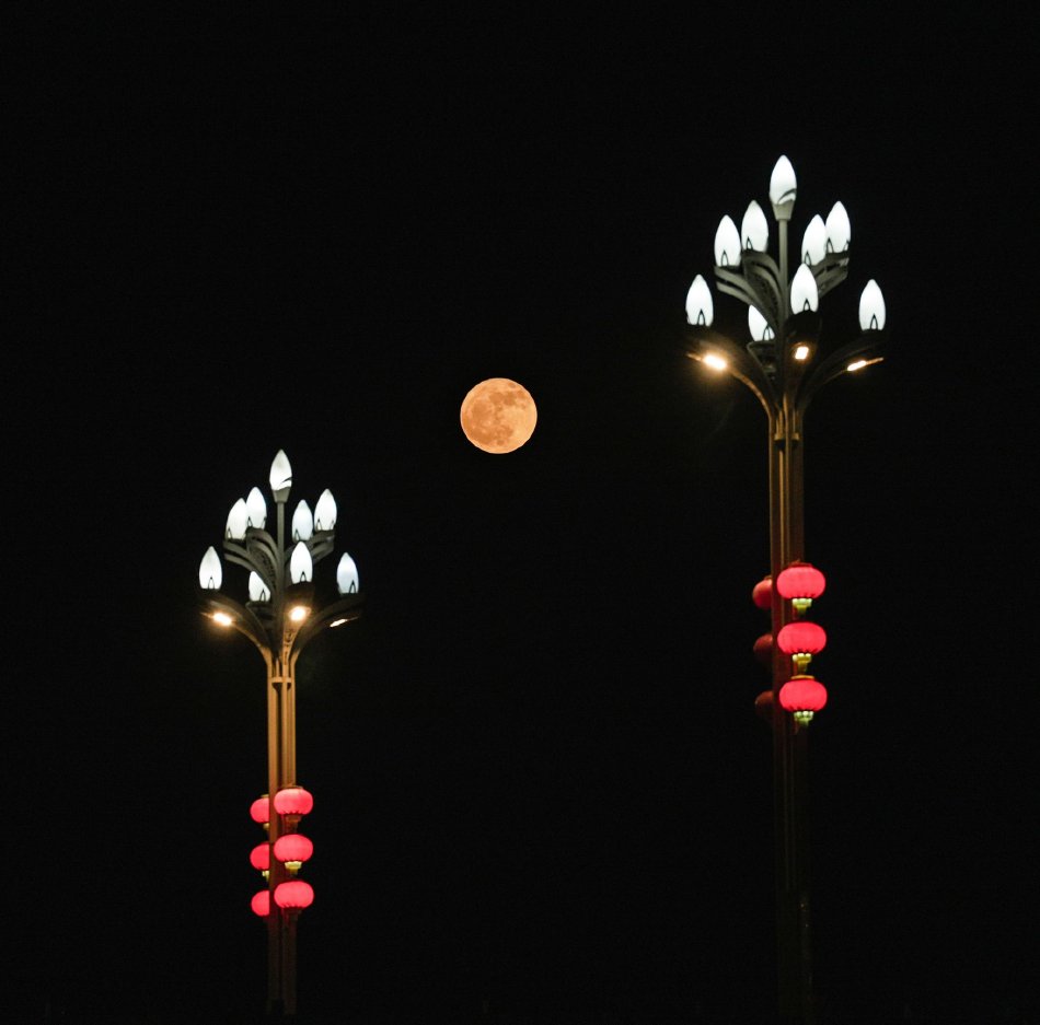 星空麻花mv
