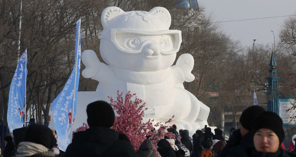 国产精品免费网站