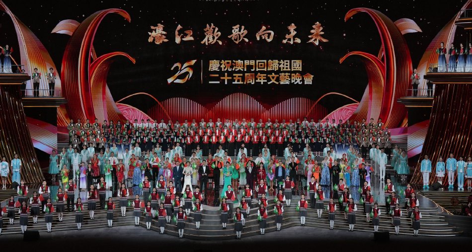 三及片人妻