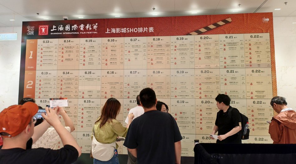 近親素股