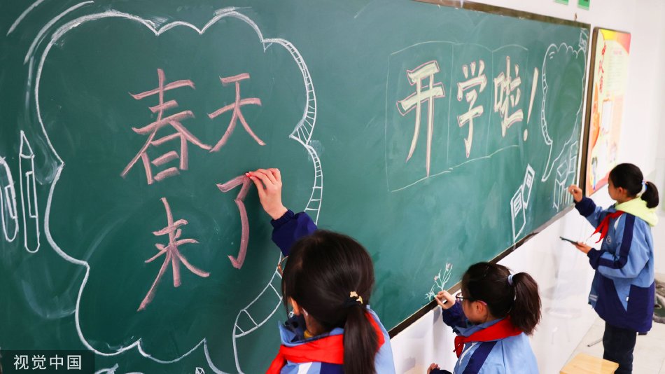 越南外勞