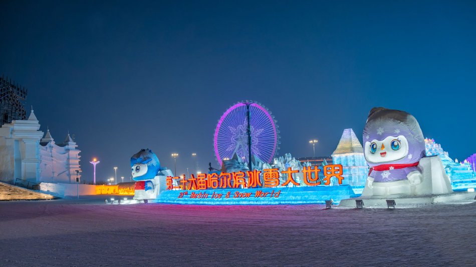 菲律賓女傭