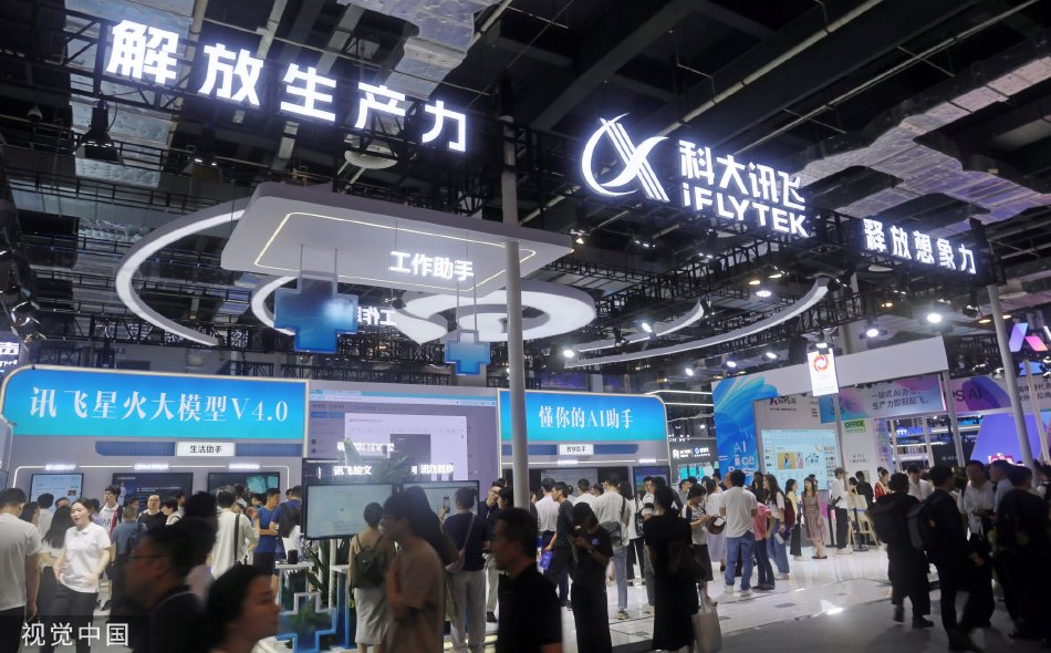 中出苍井空Av无码超市