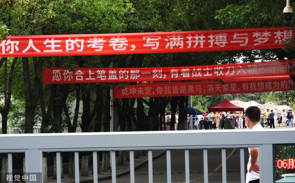 Chinese帅老操逼视频