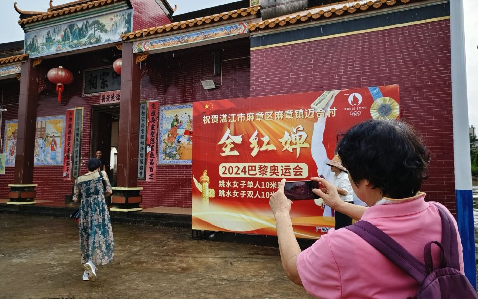 国产高清   精品王