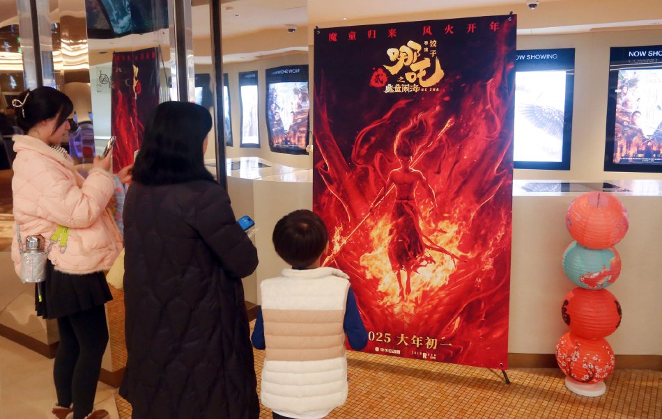 人人看人人摸