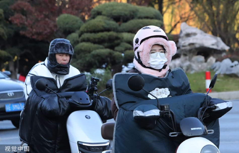 外国人