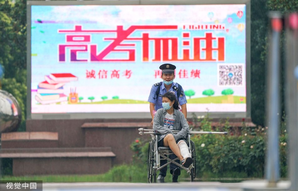 粉嫩小穴Bb