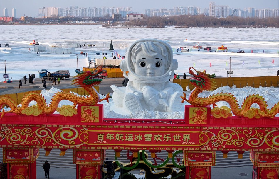 潘金莲一级A片黄