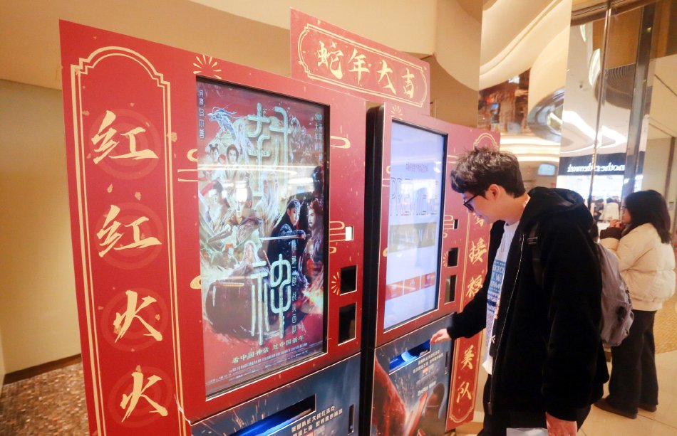 畑中哲也