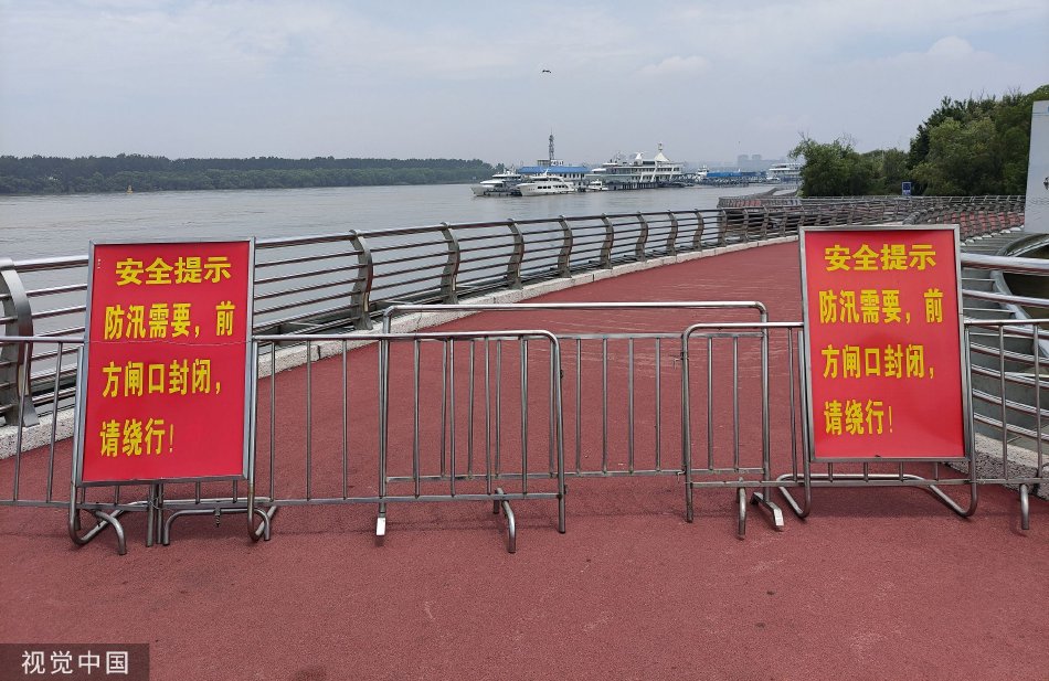 国产亚洲精品久久久999密壂最新版介绍