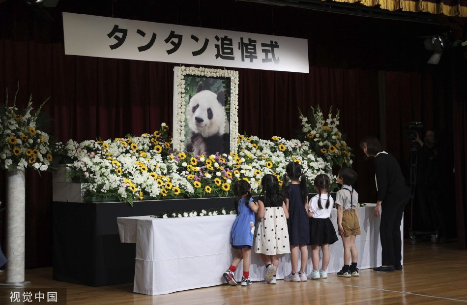 桃園怜奈
