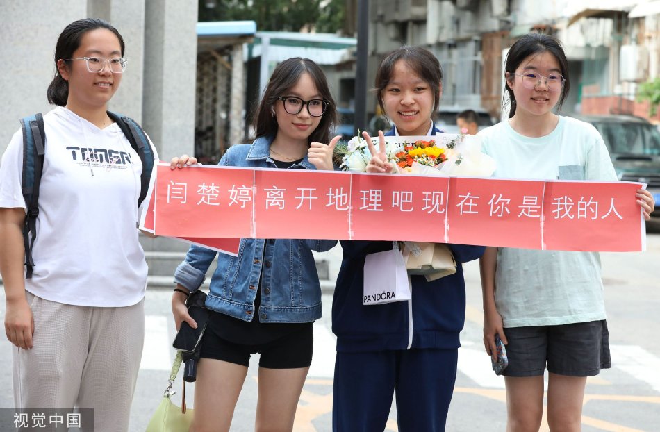 juliaann办公室与黑人