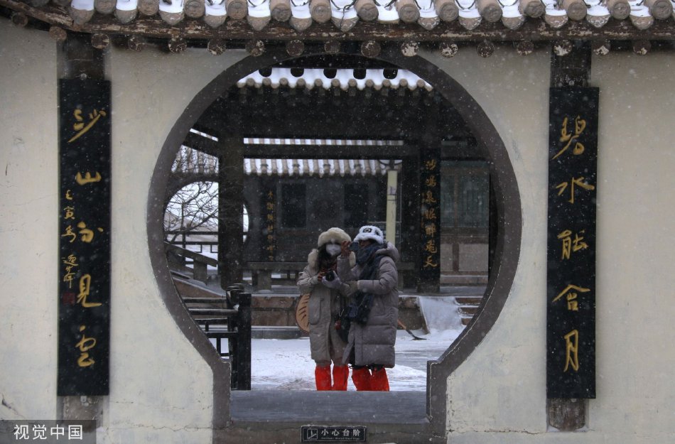 無碼大量中出