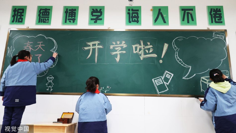 同志电影《军人》
