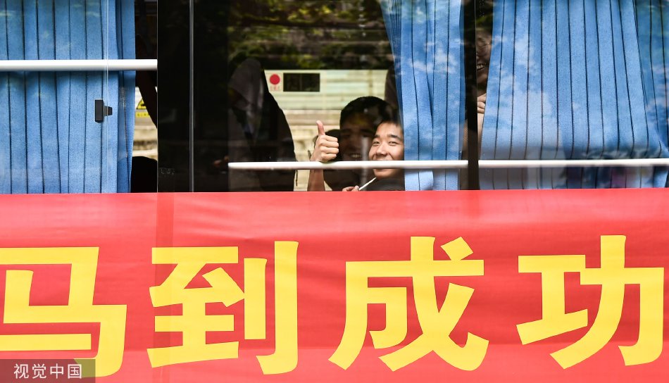 好色先生TV下载