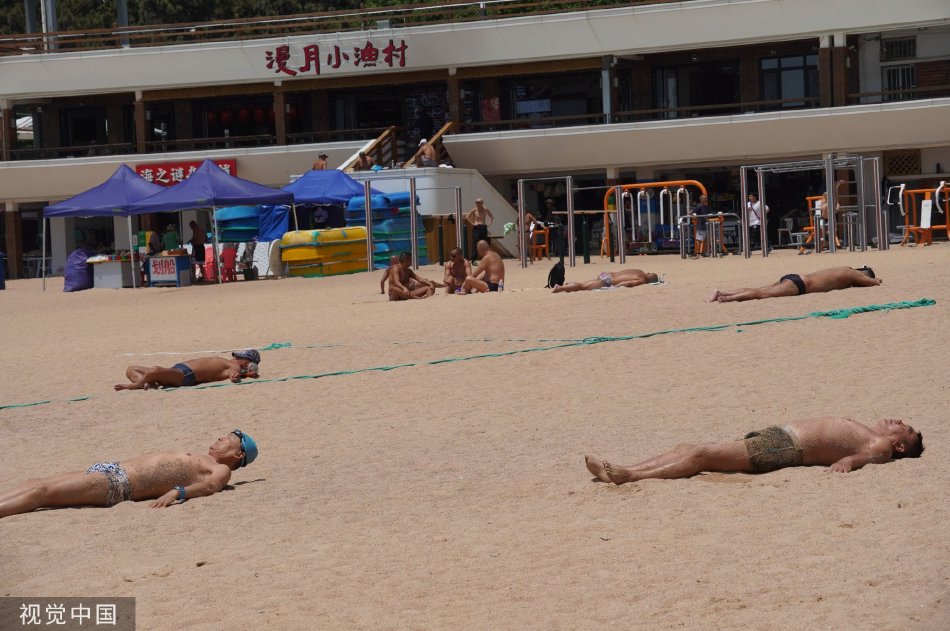 操软件