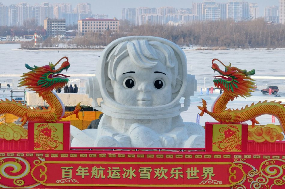 小樱让鸣人吃大雷怎么办