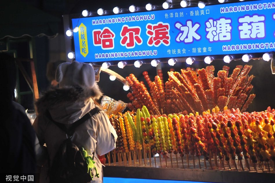 纲手吃雷影大狙的由来和寓意