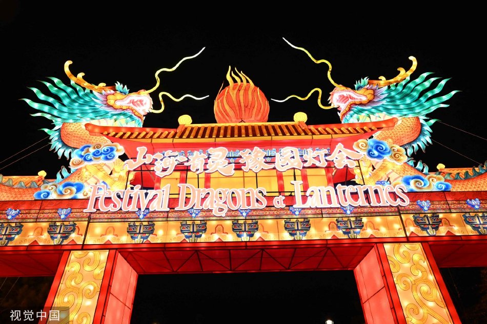 X战黄色网站