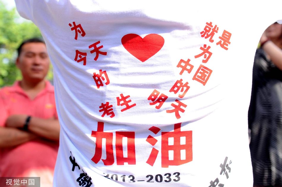 车内强摁做开腿呻吟H
