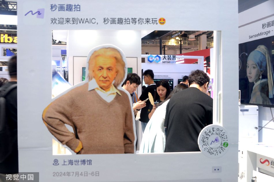 性中国毛片???潮喷