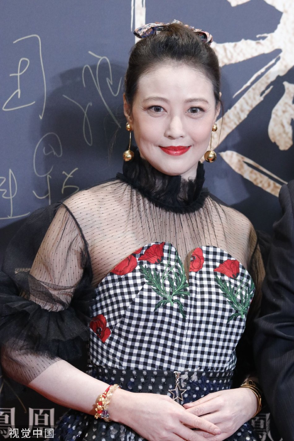 毛片大全