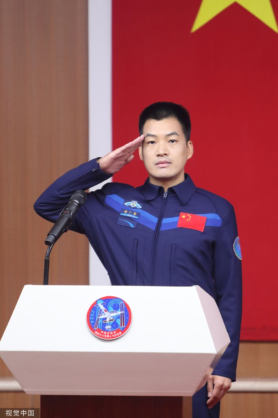 阴道按摩